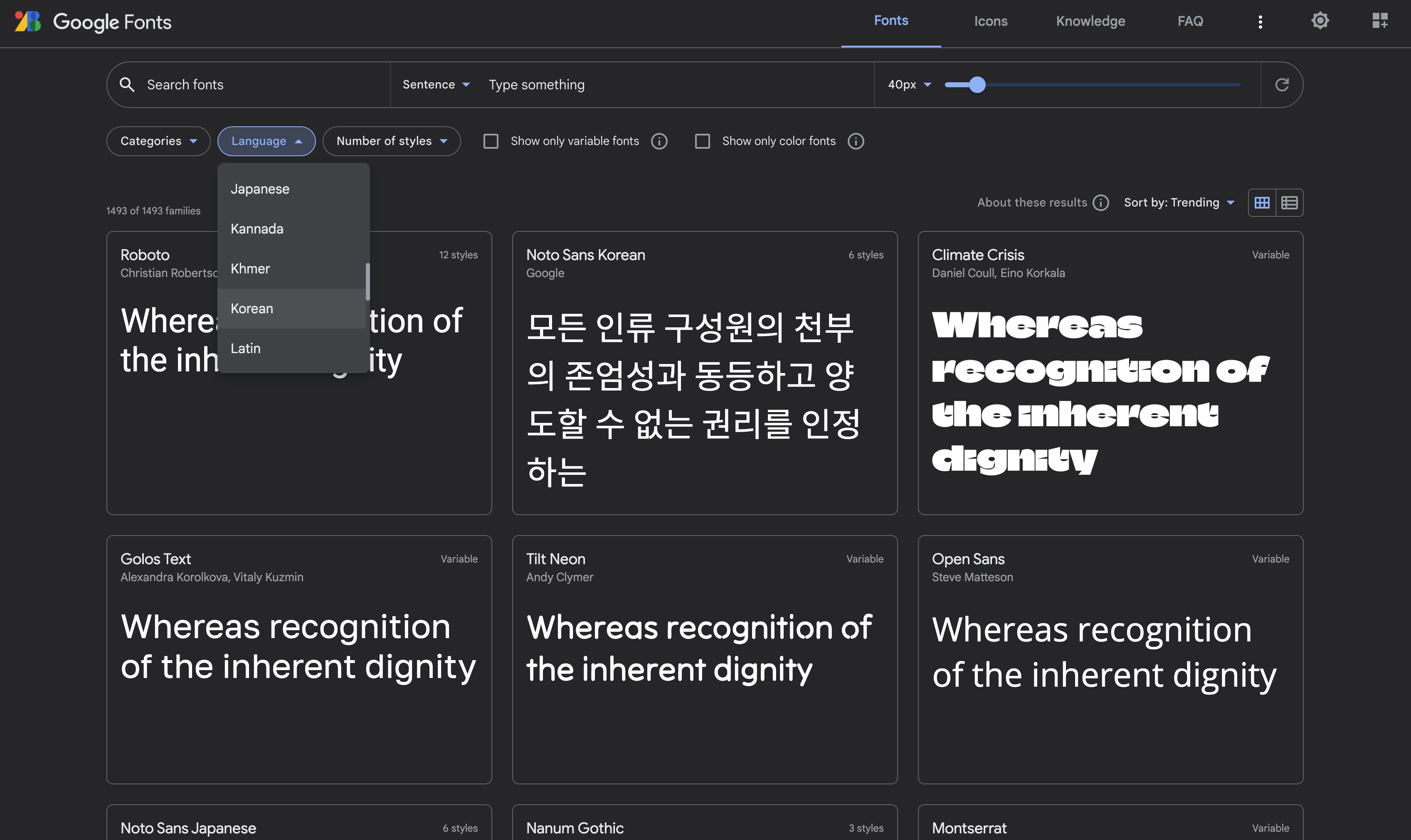 Google Fonts Web Site